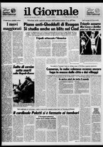 giornale/CFI0438329/1986/n. 201 del 27 agosto